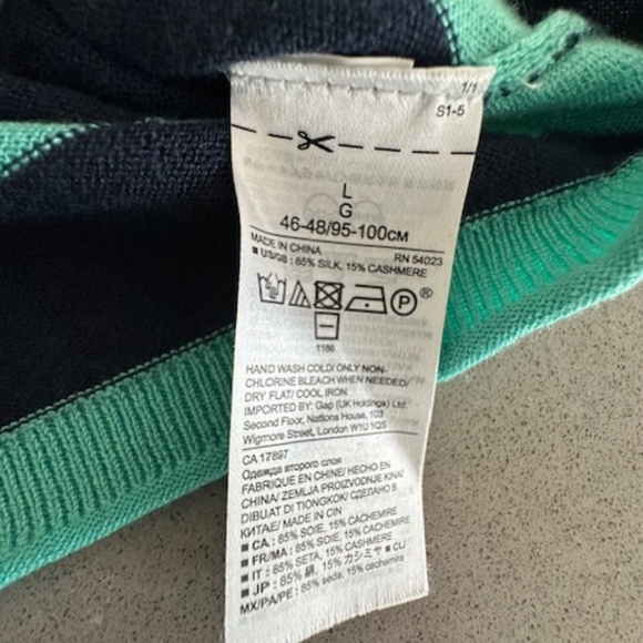 Banana Republic Mint & Navy Striped Silk Cashmere Short Sleeve Sweater EUC - Picture 8 of 10